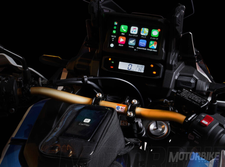 Honda CRF1100L Africa Twin Adventure Sports 2020 - 70