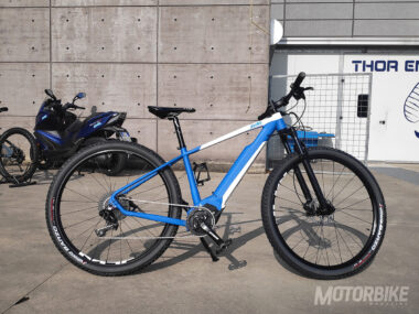 Visita Fabrica Polini bici electrica