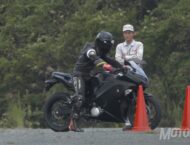 Kawasaki 2025: ¡10 motos eléctricas o híbridas en camino! 1 Kawasaki EV Endeavor moto electrica 2