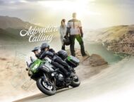 Kawasaki Versys 1000 SE 2020 (20)