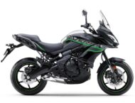 Kawasaki Versys 650 2020
