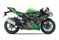 Kawasaki ZX-6R 2020