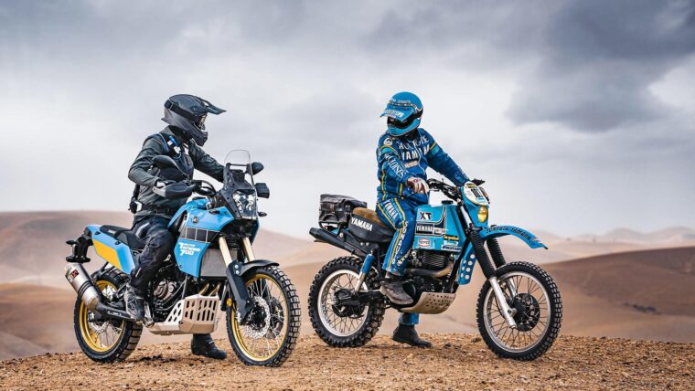 Yamaha Ténéré 700 Rally Edition 2020 1 Yamaha Ténéré 700 Rally Edition 2020 40