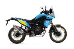 Yamaha Ténéré 700 Rally Edition 2021