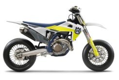 Husqvarna FS 450 2021