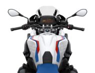 BMW R 1250 GS 2023 26 BMW R 1250 GS 2021 (19)