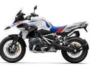 BMW R 1250 GS 2023 22 BMW R 1250 GS 2021 (7)