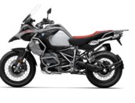 BMW R 1250 GS Adventure 2021 (14)