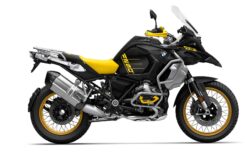 BMW R 1250 GS Adventure 2021
