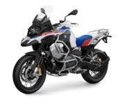 BMW R 1250 GS Adventure 2021 (24)