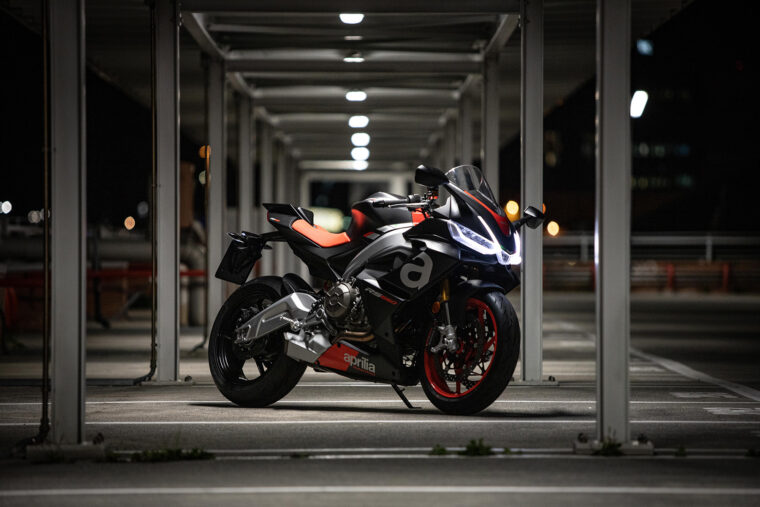 Aprilia-RS-660-2021-prueba-4