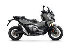 Honda X-ADV 2021