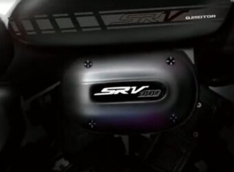 Harley Davidson QJmotor SRV300