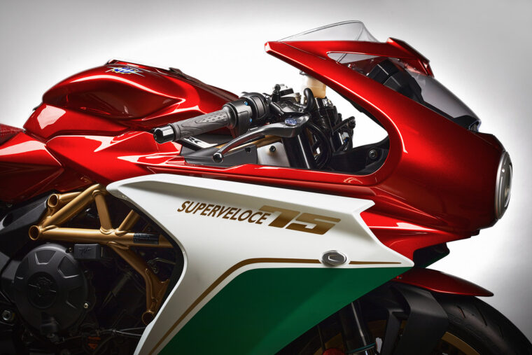 MV-Agusta-Superveloce-75-Anniversario-2021 (1)