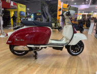 Royal Alloy TG 300 S 2021 (10)