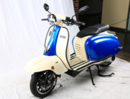 Royal Alloy TG 300 S 2021 (25)