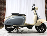 Royal Alloy TG 300 S 2021