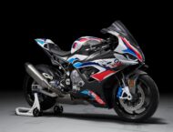 BMW M 1000 RR 2021 precio