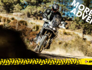 Dunlop Just Ride (3)