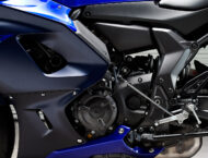 Yamaha R7 2024 49 Yamaha R7 2022 (20)