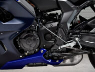 Yamaha R7 2024 42 Yamaha R7 2022 (27)