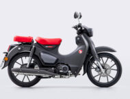 Honda Super Cub C125 2024