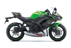 Kawasaki Ninja 650 2022