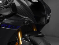 Yamaha R1M 2024 11