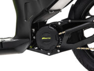 EICMA 2021: los mejores prototipos del Salón de Milán 26 Fantic scooter electrico concept 202211