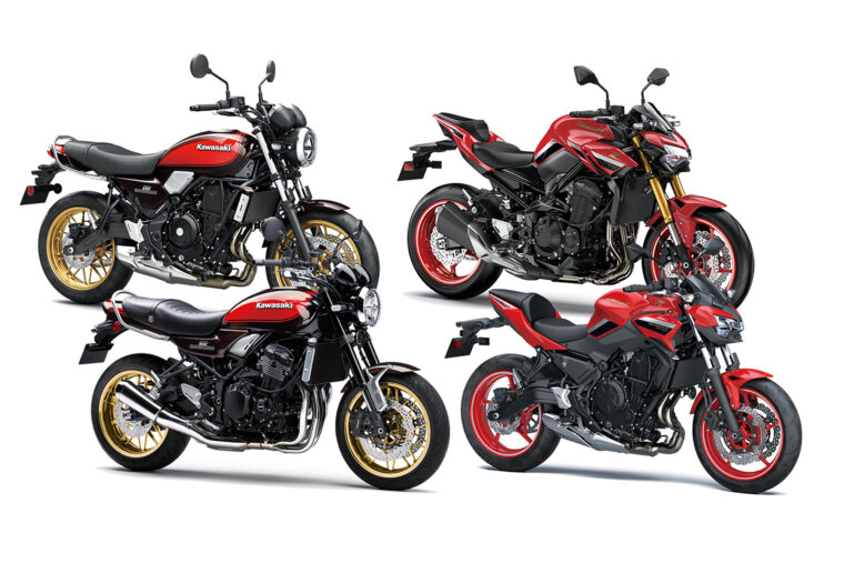 Kawasaki-50-Aniversario-ediciones-especiales