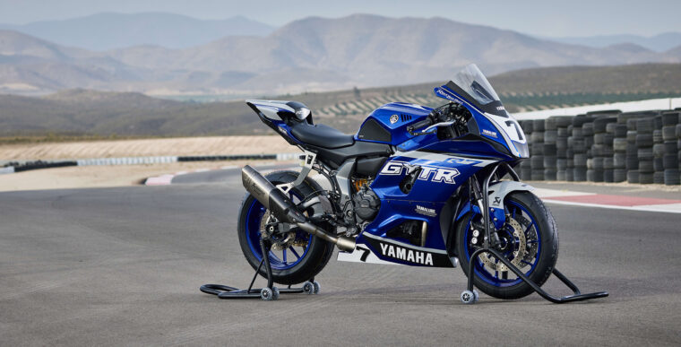 Yamaha R7: 7 puntos para tener en cuenta a la deportiva japonesa 12 Yamaha R7 Cup 2022