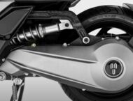 Bicose Real 5T: El grupo Loncin presentará nueva marca y nuevo scooter eléctrico 8 Bicose Real 5T teaser3