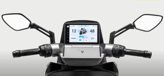 Bicose-Real-5T-teaser6