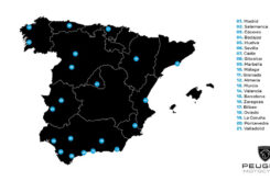 Road Roar Pulsion Edition5