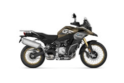 BMW F 850 GS Adventure 2023