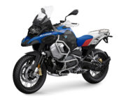 BMW R 1250 GS Adventure 2024 2