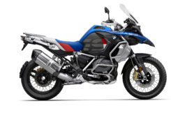 BMW R 1250 GS Adventure 2024