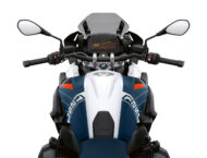 BMW R 1250 GS 2023 24 BMW R 1250 GS Trophy 20232