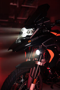 BMW R 1250 GS Spirit of GS 2023 3