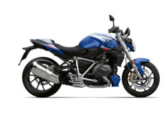 BMW R 1250 R 2023
