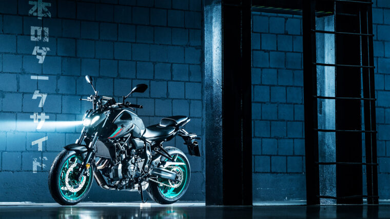 Yamaha-MT-07-2023- - 27
