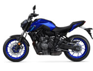 Yamaha MT 07 2023 4