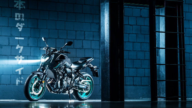 Yamaha-MT-07-2024- - 20
