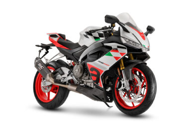 Aprilia RS 660 Extrema 2023 2