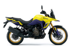 Suzuki V-Strom 800DE 2025