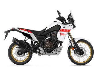 Yamaha Ténéré 700 Rally Edition 2024 46 Yamaha Tenere 700 Rally Edition 2023 28