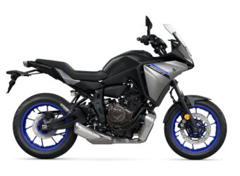 Yamaha Tracer 7 2023 gris 2