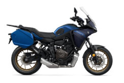 Yamaha Tracer 7 GT 2024