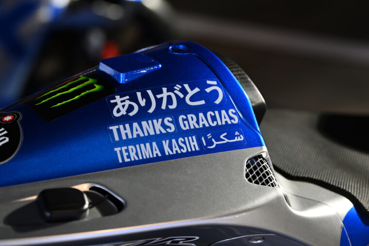 galería-despedida-suzuki-motogp-valencia-2022 (8)