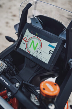 KTM 1290 Super Adventure R 2023 46